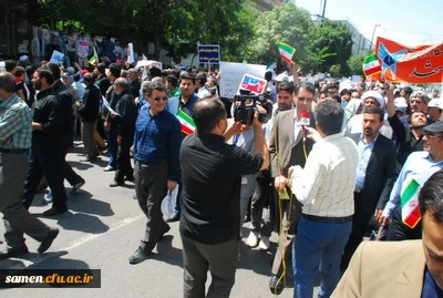 حضور اساتید ، کارکنان و دانشجویان دانشگاه فرهنگیان واحد ثامن الحجج (ع) در مراسم راهپیمایی روز قدس