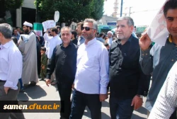 حضور اساتید ، کارکنان و دانشجویان دانشگاه فرهنگیان واحد ثامن الحجج (ع) در مراسم راهپیمایی روز قدس