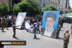 حضور اساتید ، کارکنان و دانشجویان دانشگاه فرهنگیان واحد ثامن الحجج (ع) در مراسم راهپیمایی روز قدس