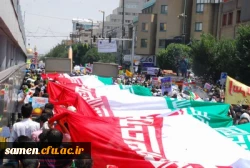 حضور اساتید ، کارکنان و دانشجویان دانشگاه فرهنگیان واحد ثامن الحجج (ع) در مراسم راهپیمایی روز قدس
