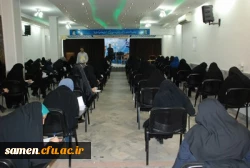 شروع امتحانات سومین دوره مهارت آموزان ( ماده 28 )