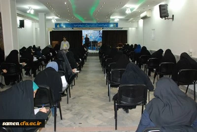 شروع امتحانات سومین دوره مهارت آموزان ( ماده 28 )