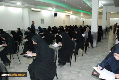 شروع امتحانات سومین دوره مهارت آموزان ( ماده 28 )