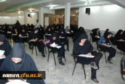 شروع امتحانات سومین دوره مهارت آموزان ( ماده 28 )