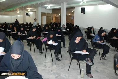 شروع امتحانات سومین دوره مهارت آموزان ( ماده 28 )