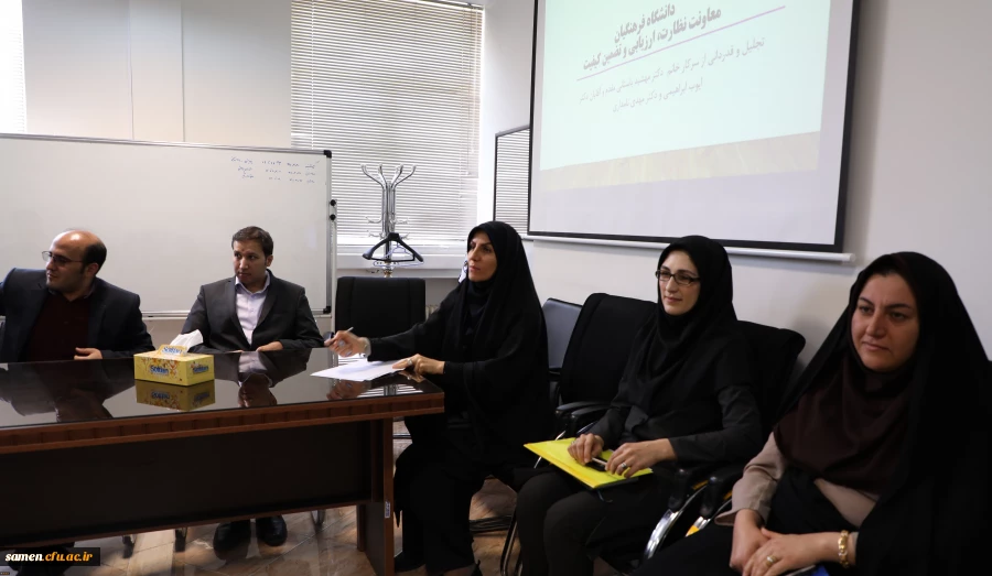 آزمون اصلح مهارت آموزانِ حرفه معلمی، دهه سوم مرداد ماه سال جاری برگزار خواهد شد