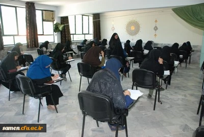 شروع امتحانات نیمسال دوم سال تحصیلی 97-96