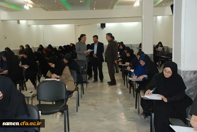 شروع امتحانات نیمسال دوم سال تحصیلی 97-96