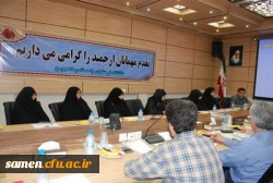 برگزاری جلسه کانون بسیج استادان دانشگاه فرهنگیان استان خراسان رضوی