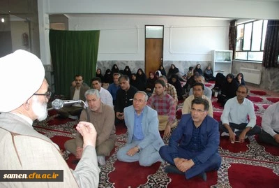 مراسم سوگواری و عزاداری شهادت امام صادق ( ع)