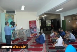 مراسم سوگواری و عزاداری شهادت امام صادق ( ع)