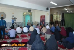 مراسم سوگواری و عزاداری شهادت امام صادق ( ع)