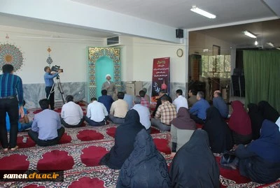 مراسم سوگواری و عزاداری شهادت امام صادق ( ع)