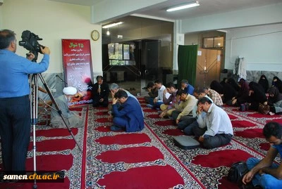 مراسم سوگواری و عزاداری شهادت امام صادق ( ع)