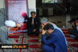 مراسم سوگواری و عزاداری شهادت امام صادق ( ع)