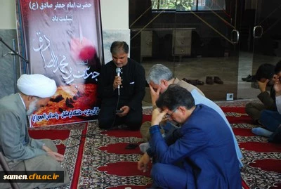 مراسم سوگواری و عزاداری شهادت امام صادق ( ع)