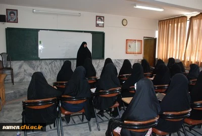 برگزاری دوره طرح کشوری ولایت ( آشنایی با مبانی اندیشه اسلامی با رویکردی به مبانی نظری سند تحول بنیادین )