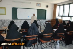 برگزاری دوره طرح کشوری ولایت ( آشنایی با مبانی اندیشه اسلامی با رویکردی به مبانی نظری سند تحول بنیادین )