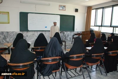 برگزاری دوره طرح کشوری ولایت ( آشنایی با مبانی اندیشه اسلامی با رویکردی به مبانی نظری سند تحول بنیادین )