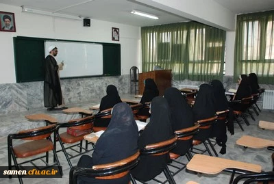 برگزاری دوره طرح کشوری ولایت ( آشنایی با مبانی اندیشه اسلامی با رویکردی به مبانی نظری سند تحول بنیادین )