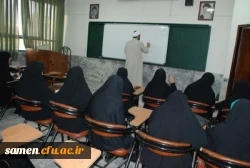 برگزاری دوره طرح کشوری ولایت ( آشنایی با مبانی اندیشه اسلامی با رویکردی به مبانی نظری سند تحول بنیادین )