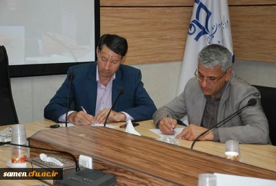 جلسه توجیهی برگزاری آزمون جامعه ( اصلح ) مهارت آموزان ماده 28