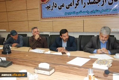 جلسه توجیهی برگزاری آزمون جامعه ( اصلح ) مهارت آموزان ماده 28