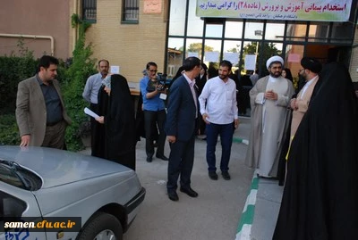 بازدید دکتر روشندل و حجه الاسلام والمسلمین دادگر از طرح ولایت مبانی اندیشه اسلامی