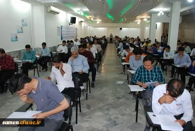 برگزاری آزمون جامع ( اصلح) مهارت آموزان ورودی 1395