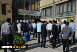 برگزاری آزمون جامع ( اصلح) مهارت آموزان ورودی 1395