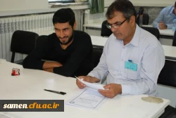 برگزاری آزمون جامع ( اصلح) مهارت آموزان ورودی 1395