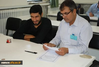 برگزاری آزمون جامع ( اصلح) مهارت آموزان ورودی 1395