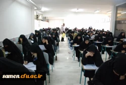 برگزاری آزمون جامع ( اصلح) مهارت آموزان ورودی 1395