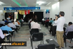 برگزاری آزمون جامع ( اصلح) مهارت آموزان ورودی 1395