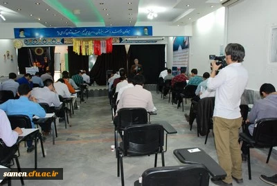 برگزاری آزمون جامع ( اصلح) مهارت آموزان ورودی 1395