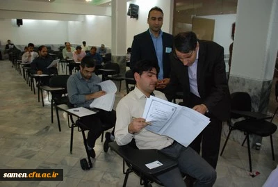 برگزاری آزمون جامع ( اصلح) مهارت آموزان ورودی 1395