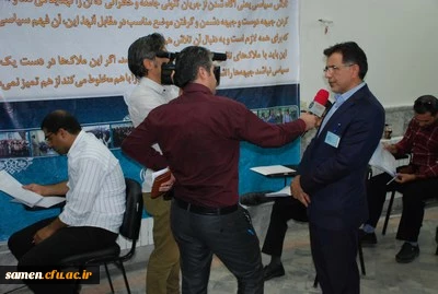 برگزاری آزمون جامع ( اصلح) مهارت آموزان ورودی 1395