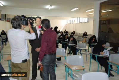 برگزاری آزمون جامع ( اصلح) مهارت آموزان ورودی 1395