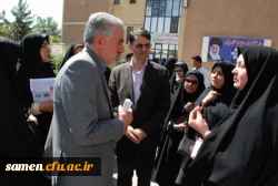 برگزاری آزمون جامع ( اصلح) مهارت آموزان ورودی 1395