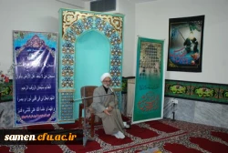 برگزاری مراسم عزاداری دهه اول محرم در دانشگاه فرهنگیان واحد ثامن الحجج (ع) مشهد