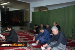 برگزاری مراسم عزاداری دهه اول محرم در دانشگاه فرهنگیان واحد ثامن الحجج (ع) مشهد