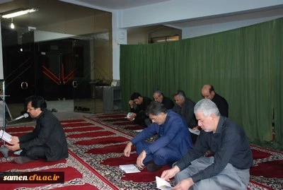 برگزاری مراسم عزاداری دهه اول محرم در دانشگاه فرهنگیان واحد ثامن الحجج (ع) مشهد