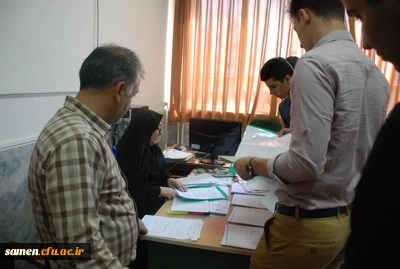 آغاز ثبت نام دانشجویان پیوسته ورودی 97