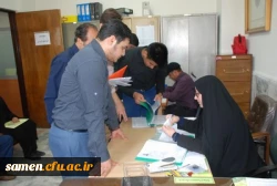 آغاز ثبت نام دانشجویان پیوسته ورودی 97