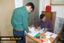 آغاز ثبت نام دانشجویان پیوسته ورودی 97