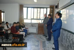 حضور دکتر میرشجاعیان ریاست محترم واحد دانشگاهی ثامن الحجج (ع) در کلاس های آموزشی