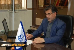 پیام شروع سال تحصیلی دکتر میرشجاعیان ریاست دانشگاه فرهنگیان واحد ثامن الحجج (ع) مشهد