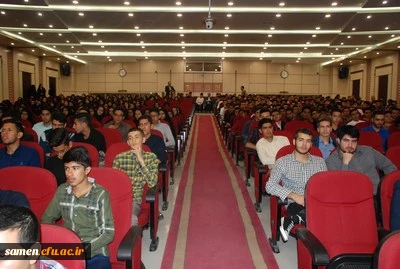 حضور دانشجویان دانشگاه فرهنگیان واحد ثامن الحجج (ع) مشهد در مراسم آغازین سال تحصیلی و استقبال از ماه مهر