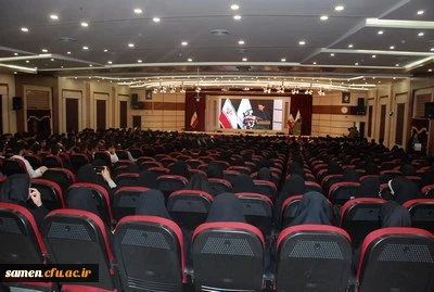 حضور دانشجویان دانشگاه فرهنگیان واحد ثامن الحجج (ع) مشهد در مراسم آغازین سال تحصیلی و استقبال از ماه مهر