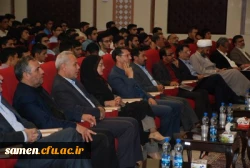 حضور دانشجویان دانشگاه فرهنگیان واحد ثامن الحجج (ع) مشهد در مراسم آغازین سال تحصیلی و استقبال از ماه مهر